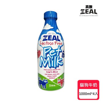 ZEAL 真致 紐西蘭犬貓專用鮮乳1000ml 4入組(犬貓鮮乳/貓狗牛奶/寵物牛奶)