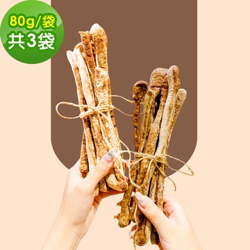 【i3微澱粉】i3微澱粉 低糖魔法綜合餅乾棒80gx3袋(271控糖配方 高蛋白 零食 飽足感)(7個工作天出貨)