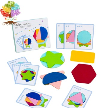 【樹年】兒童幾何形狀堆疊寶寶形狀色彩認知創意拼搭板益智早教玩具