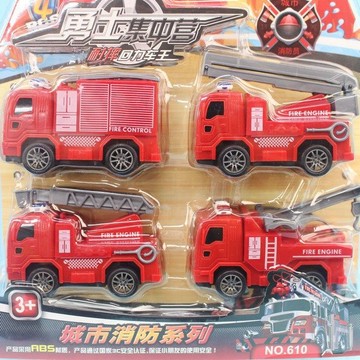 貫性消防車 4款回力消防車 610/一卡4款入(促180) 城市消防車玩具-生610-2【APP滿額下單4%點數(單一帳號最高1000點)】7/31止