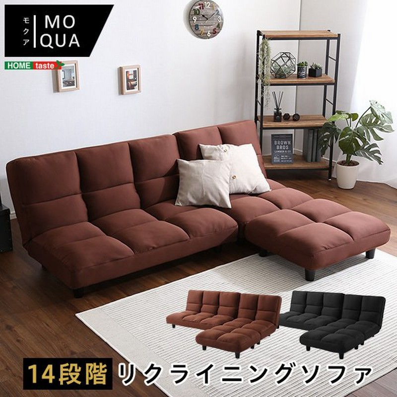 ソファー 3人掛け ローソファー こたつ コーナーソファ ソファーベッド 安い おしゃれ 3人掛けソファ 低反発 リクライニングソファ ローソファ 通販 Lineポイント最大0 5 Get Lineショッピング