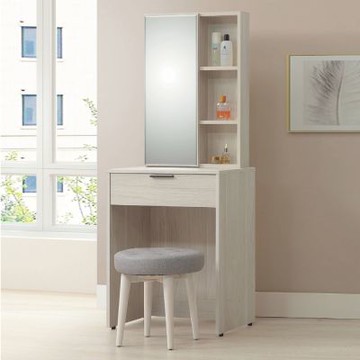 文創集 卡帝2尺開合式鏡面鏡台組合(含化妝椅)-60.5x40.5x157cm免組