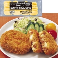 NEWデリカ牛肉コロッケ 70G　20食入　20食入 (味の素冷凍食品 洋風調理品 コロッケ)