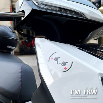 反光屋FKW 顏文字 表情符號 可愛 防水貼紙 反光貼紙 安全帽貼 手機貼紙 機車貼紙 行李箱貼紙 防水耐曬 轉印貼紙