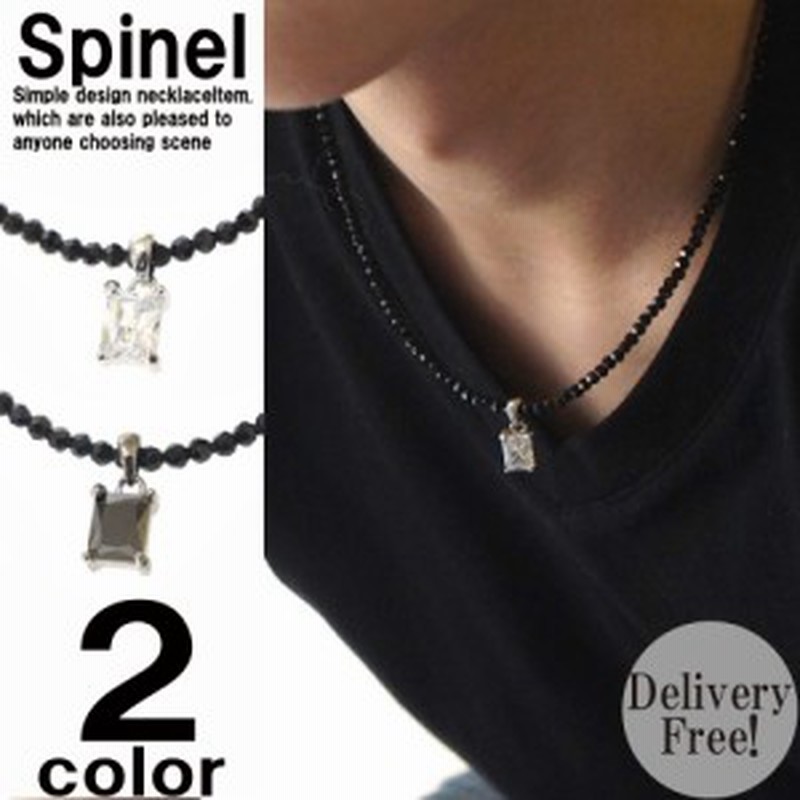 ネックレス メンズ メンズネックレス アクセサリー メンズ レディース カットオニキス ブラックスピネル風 クリアクリスタル 天然石 通販 Lineポイント最大1 0 Get Lineショッピング