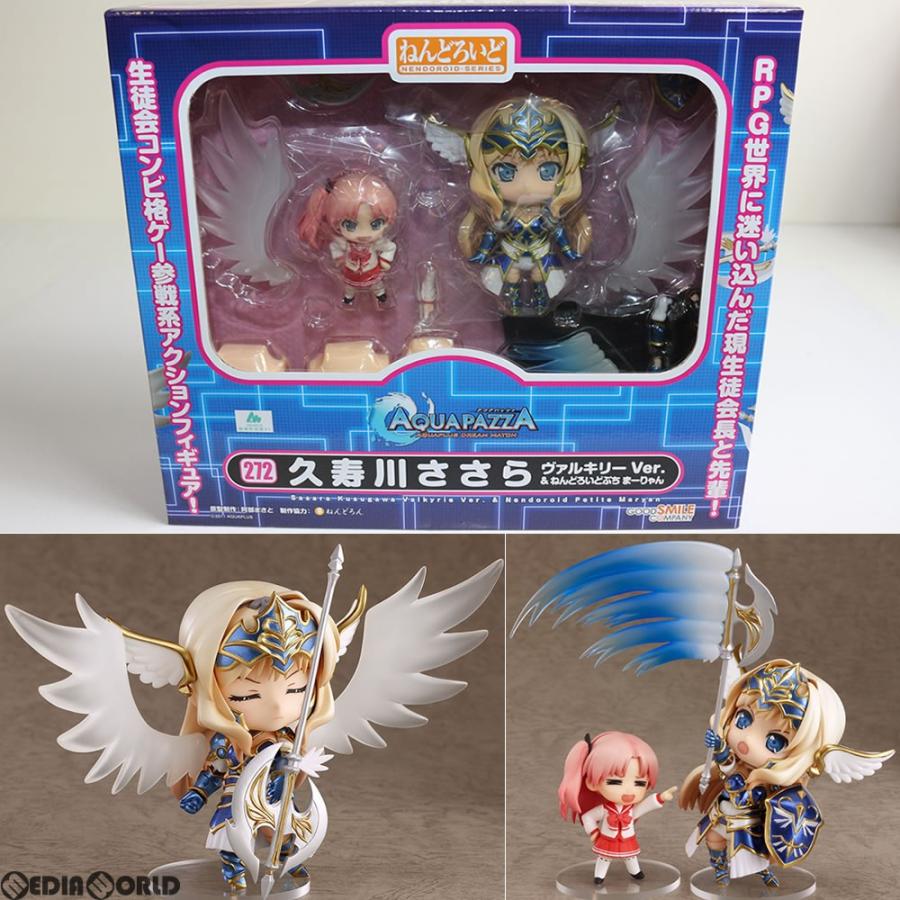 2025年最新】ねんどろいどぷち ヴァンピィの人気アイテム - メルカリ
