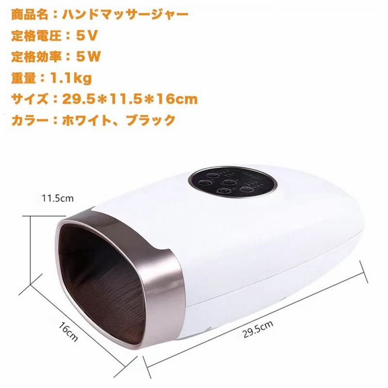 マッサージ機 ハンドマッサージャー マッサージ器 アテックス