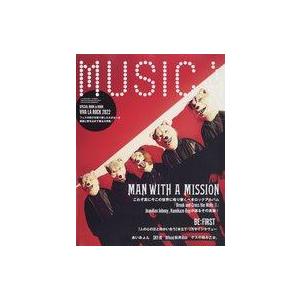 中古音楽雑誌 MUSICA 2022年6月号 Vol.182 ムジカ