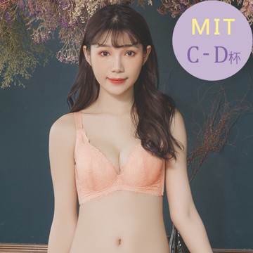 【露娜斯】蜜香之戀。C-D杯 內月牙托提集中托高超包覆高脅邊大罩杯機能內衣【膚】台灣製U308