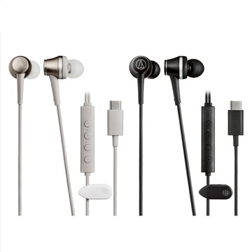 鐵三角 ATH-CKD7NC USB Type-C™耳道式降噪耳機
