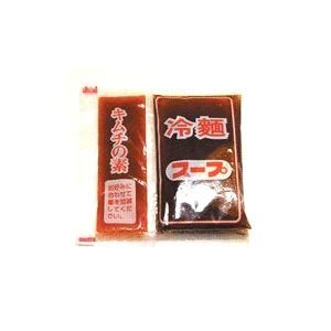 アオキ冷麺スープ42g辛味の素付