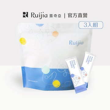 【Ruijia露奇亞】純淨膠原蛋白粉補充袋3入組 大豆蛋白 nippi 膠原 無添加膠原 魚膠原蛋白