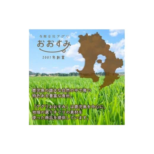 ふるさと納税 鹿児島県 曽於市 鹿児島県産 黒豚まん(計15個) 国産 豚肉 肉まんA-403