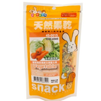 PINKIN天然蔬菜乾倉鼠零食 兔子零食天然果乾系列小動物美味點心 小動物果乾 天然果乾 水果乾小鼠點心磨牙點心