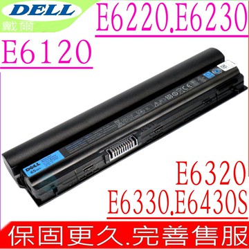 DELL E6230 E6330 E6430 E6430S 電池 戴爾 E6120 JN0C3 K4CP5 K94X6 KFHT8 K2R82 Y40R5 FRR0G Y61CV YJNKK 09K6P 0F7W7V 11HYV 3W2YX 451-11978 451-11979 451-11980 5X317 62CG8 12-1242