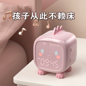 鬧鐘2021新款智能小學生生日禮物女生送女孩子兒童節4歲10男孩12
