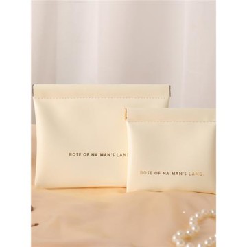 數據線收納包自動閉合有線耳機隨身袋迷你便攜式小包化妝品口紅包