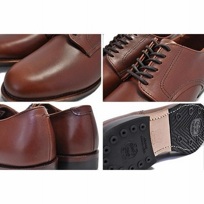 楽天市場】REDWING レッドウィング ブルーチャー