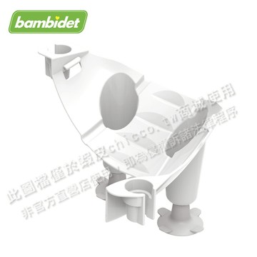 韓國Bambidet-寶寶可樂椅/洗屁屁椅配件  (3合1支架/防滑墊)--不含可樂椅本體