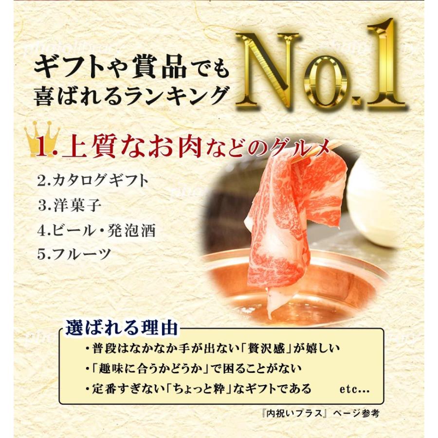 A5ランク 山形県産 山形牛 サーロイン ステーキ 200g×2 牛肉 すき焼き 黒毛和牛 肉 しゃぶしゃぶ コンペ ゴルフ 極上 美味 二次会 景品 ビンゴ お中元 お歳暮