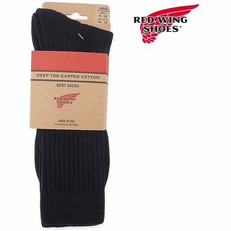 Redwing レッドウィング メンズ Boots Socks ディープ トゥキャップト コットン ブーツソックス ブーツ用靴下 Ss17 メール便対応 通販 Lineポイント最大0 5 Get Lineショッピング