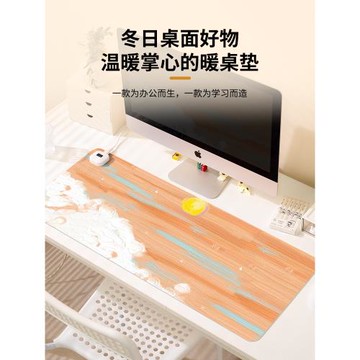 手繪加熱鼠標墊超大桌面加熱墊辦公室女生高顏值發熱暖桌墊筆記本電腦墊加熱電熱桌墊暖手寫字游戲鍵盤墊子