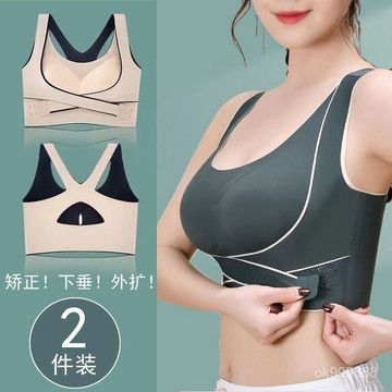 【臺灣出貨】運動內衣 美背運動背心 運動背心女 瑜珈內衣 瑜珈背心 美背內衣 無鋼圈運動內衣 高強度運動內衣 瑜珈內衣