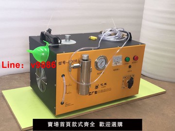 【台灣公司 可開發票】大功率火焰拋光機 2000W拋光機 多功能氫氧拋光機 有機玻璃拋光機