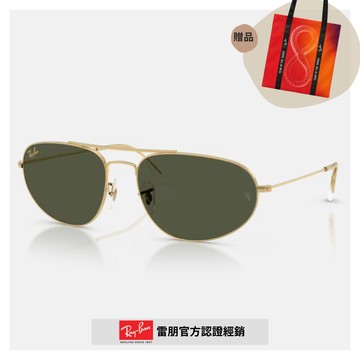 【RayBan 雷朋】雙槓金屬太陽眼鏡(RB3945-919631 62mm)