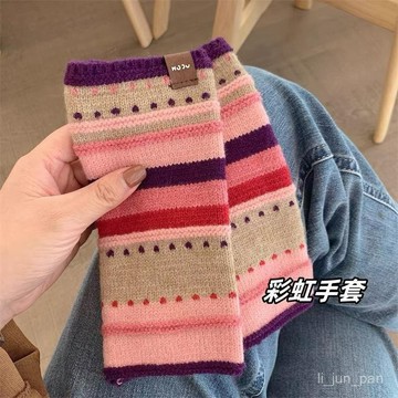 臺灣🚍8H出🉑秋冬季加厚保暖半指針織手套女學生寫字露指觸屏護腕彩色毛綫袖套