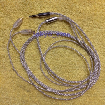 東京快遞耳機館 1964菊花線基diy耳機銀箔線 適用於鐵三角