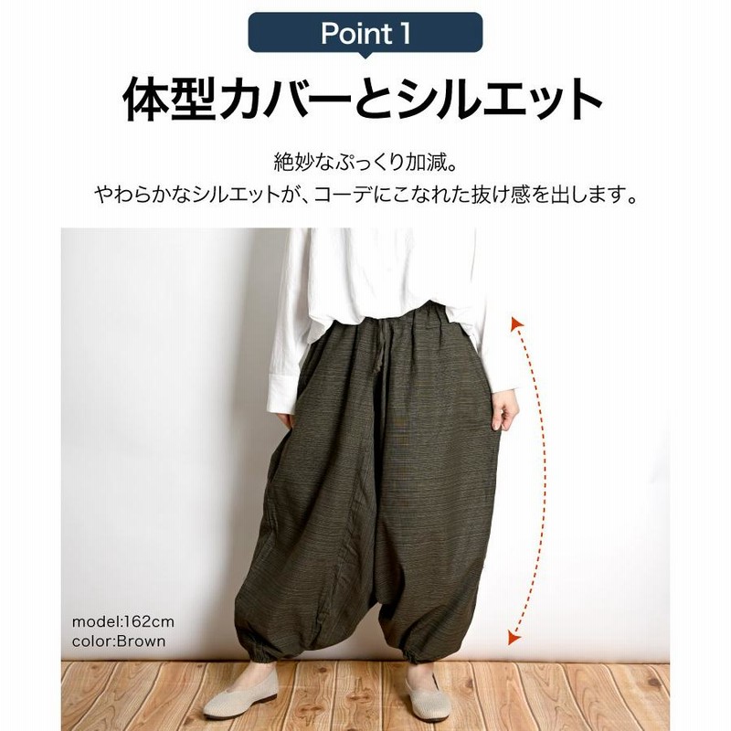 大きいサイズ レディース パンツ　サルエル　レイヤード　秋冬   メンズ 韓国 rp01046.jpg