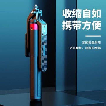 德國2026新款1.8米防抖手機自拍桿支架三腳架藍牙自拍照神器360度