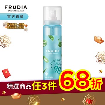 FRUDIA【任3件68折.領券再折】友肌舒果 蘆薈舒緩保濕露噴霧