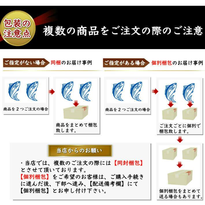 高知県産 藁焼き 鰹のたたき 大2節6〜8人前 トロ鰹 誕生日 ギフト 送料無料