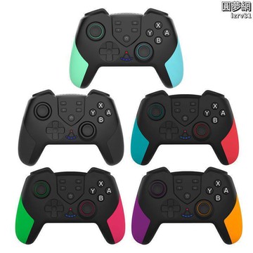 switch pro無線遊戲手柄帶宏編程功能switch手柄