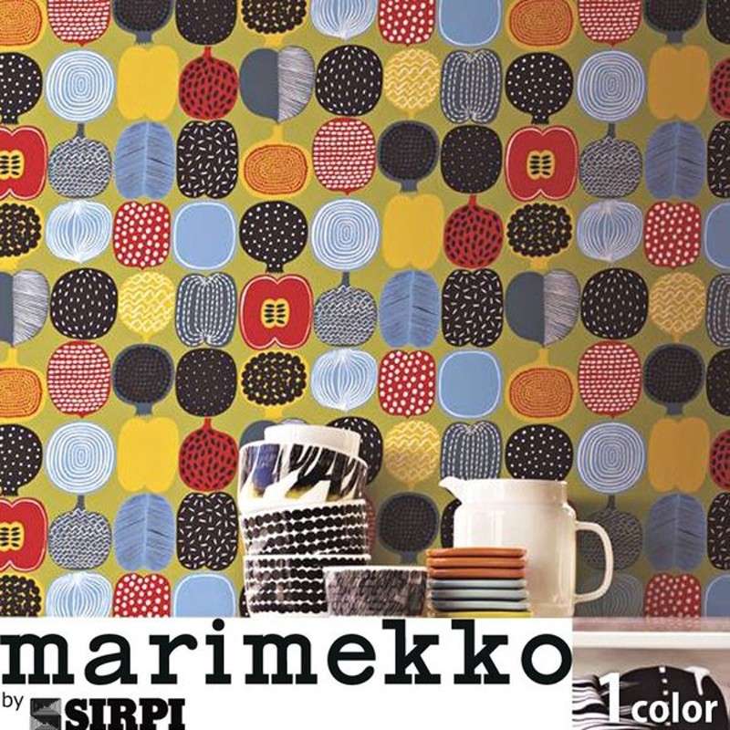 壁紙 輸入壁紙 切売 マリメッコ Marimekko Kompotti 1ロール 53cm 10m 単位で販売 フリース 不織布 通販 Lineポイント最大0 5 Get Lineショッピング