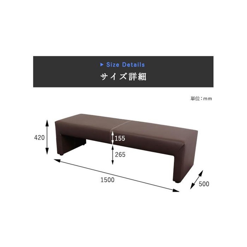 倉庫受取限定 ロビーチェア 待合椅子 幅1500mm 3人掛け 2人掛け 病院 待合室 いす レザー 長椅子 オフィス ベンチソファー ロビー用チェア  CARA-1500-2-SO LINEショッピング