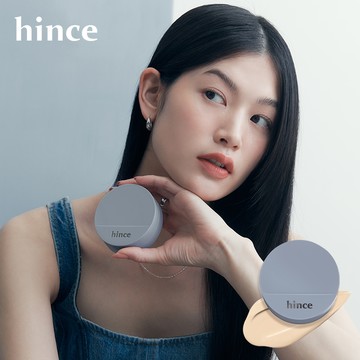 快速出貨【hince】沁膚煥顏柔霧氣墊(氣墊底妝)(生日禮物/情人節禮物/朋友送禮)