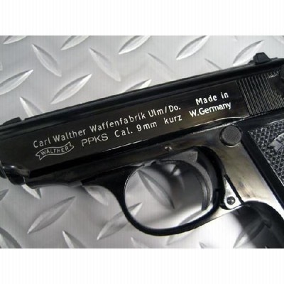MARUZEN WALTHER PPK/S 125周年限定生産モデル Amazon | マルゼン ワルサー PPK/S 125周年記念モデル 18歳以上