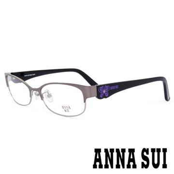 【ANNA SUI】安娜蘇 香氛花園簡約設計光學眼鏡(槍色/黑) AS180-986