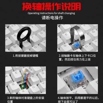 裂紋K880機械鍵盤電競游戲青軸104鍵電腦有線鍵盤亞馬遜EBAY跨境
