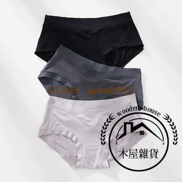 女士內褲低腰無痕透氣冰絲感短褲孕婦內褲懷孕初期中晚期孕婦褲【木屋雜貨】