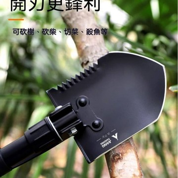 工兵鏟 加強錳鋼款江太公多功能折疊工兵鏟戶外露營釣魚車載防身加厚鐵鍬鋤頭