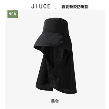 【米蘭精品】現貨+預購 機能戶外漁夫帽遮陽帽防曬帽-升級加大披肩防曬多功能女帽子4色74kv63