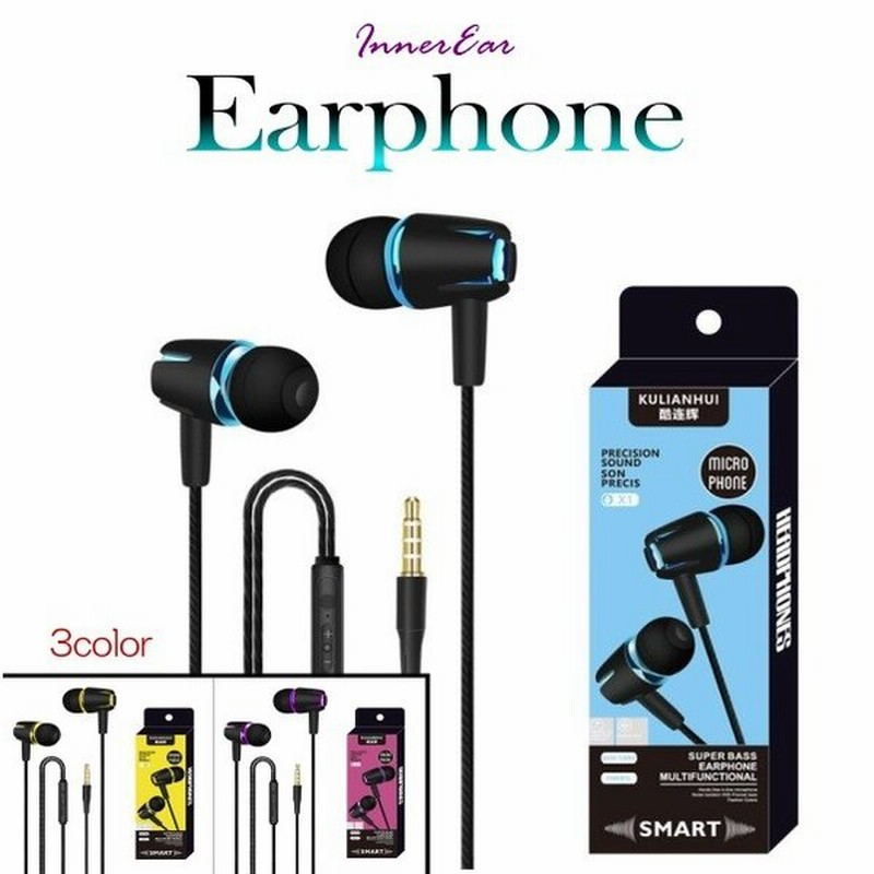イヤホン 有線 マイク Iphone 重低音 高音質 イヤホンジャック スマートフォン おしゃれ おすすめ ミュージック 通話 ゲーム 通販 Lineポイント最大0 5 Get Lineショッピング