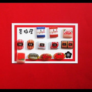 【可選式耳飾】聖誕禮品・冬日獻禮 (※單邊販售)