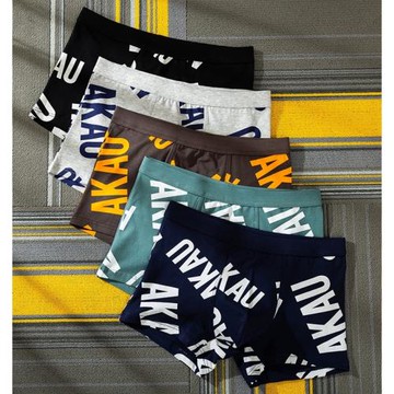 內褲男純棉男士平角褲透氣字母青年個性可愛卡通四角褲衩個性潮流