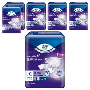 TENA 添寧 透氣乾爽成人紙尿褲 夜用型  L~XL  8片  6包