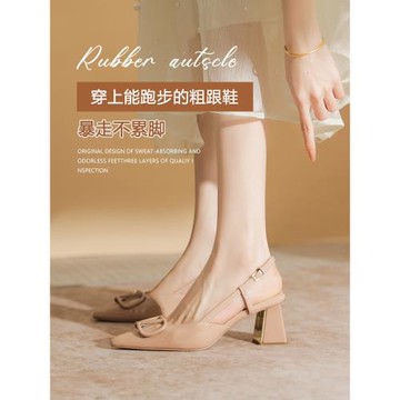 包頭涼鞋女夏季2025年新款外穿仙女風法式真皮粗跟尖頭斬男高跟鞋